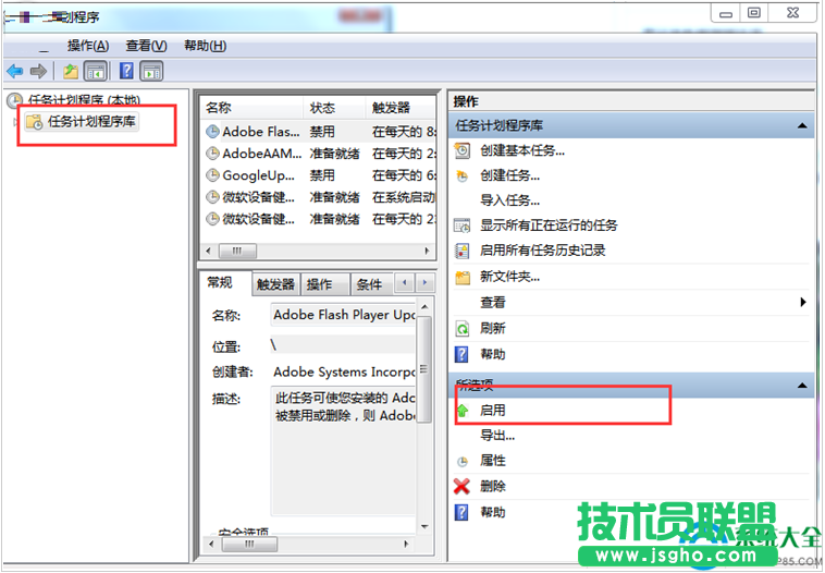 一键重装系统