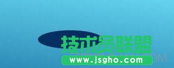 在ppt中怎样合并形状
