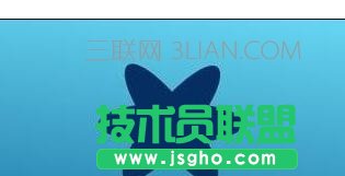 在ppt中怎样合并形状