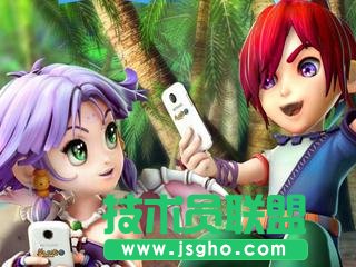梦幻西游口袋版