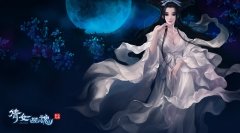 《倩女幽魂2》平民玩家赚钱小技巧