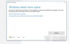 win10系统update升级C盘不够怎么办