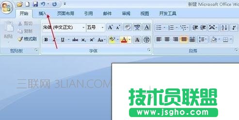 word如何做柱形图