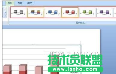 word如何做柱形图