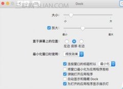 导致Mac电脑变卡是什么原因