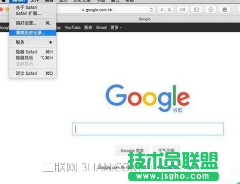 导致Mac电脑变卡是什么原因