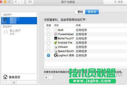 导致Mac电脑变卡是什么原因