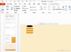 PPT中如何制作下拉式导航菜单