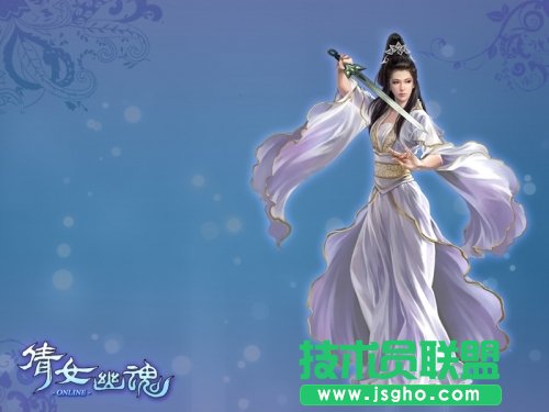 《倩女幽魂2》玩家分析方士