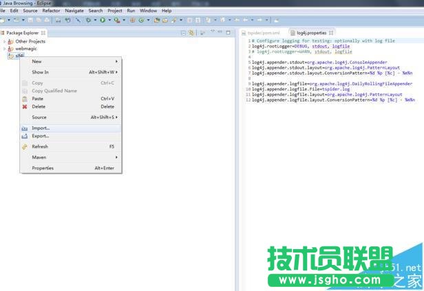 Eclipse中如何使用Working set管理项目