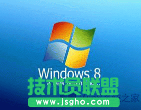 Win8改变桌面存储路径的技巧