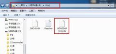 在电脑公司WinXP系统下如何使用u盘重装系统？