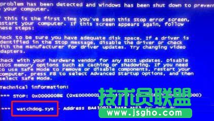Win7看视频时突然出现watchdog.sys蓝屏该如何解决?