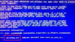 Win7看视频时突然出现watchdog.sys蓝屏该如何解决?
