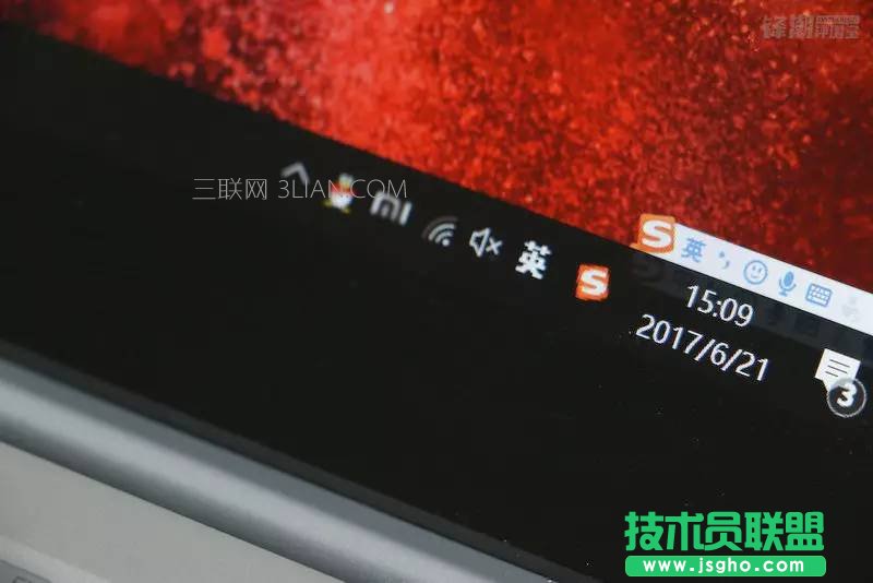 小米笔记本Air 13.3指纹版全面评测