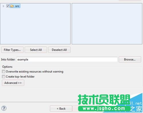 Eclipse怎么导入文件夹