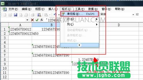 excel中如何输入输入身份证号、银行卡号 三联