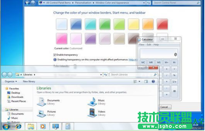 Win7系统无法开启玻璃项是怎么回事？   三联