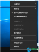 win10系统右下角的时间不见了怎么办？