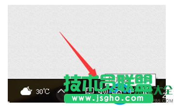 Win10系统麦克风声音怎么调整   三联