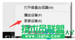 一键重装系统
