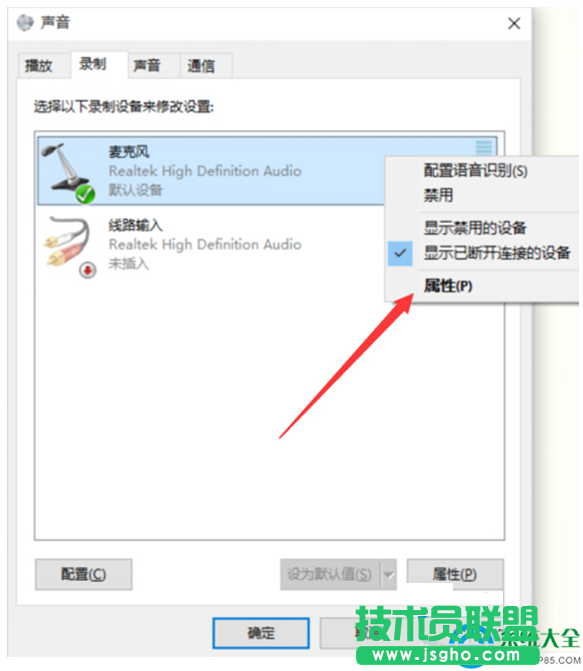 一键重装系统