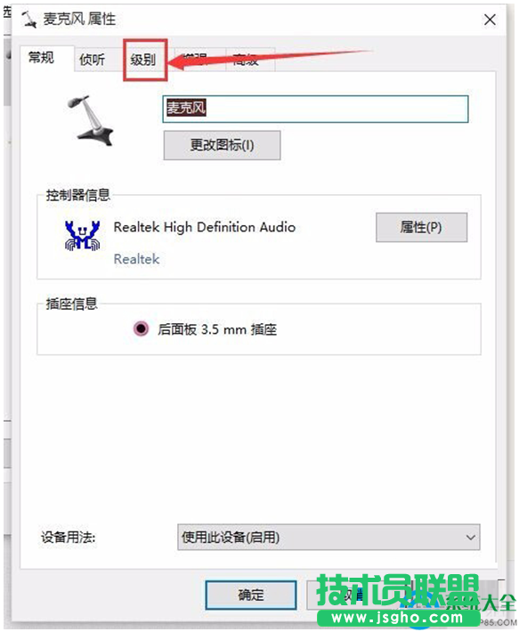 一键重装系统