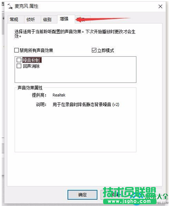 一键重装系统
