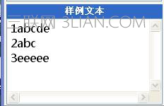 正则表达式的多行模式与单行模式教程