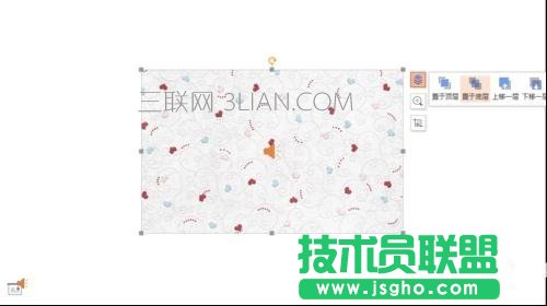 wps ppt怎么嵌入音乐