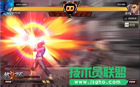 《炫斗之王》潮流格斗家艾尔·布鲁详解 