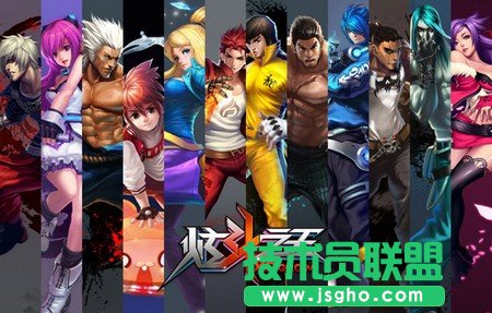 《炫斗之王》潮流格斗家艾尔·布鲁详解 