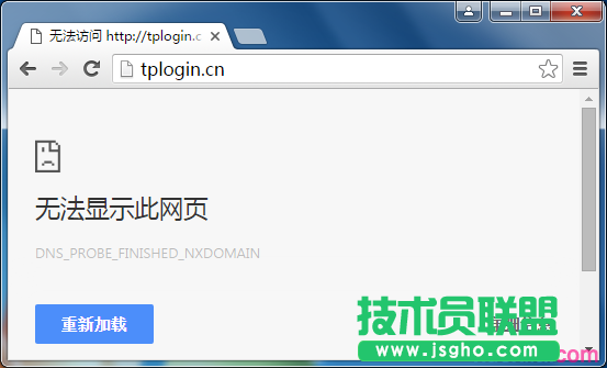 路由器tplink845忘记登陆密码了怎么办 三联
