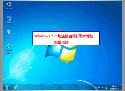 路由器tplink845忘记登陆密码了怎么办