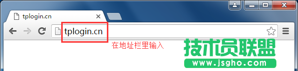 路由器tplink845忘记登陆密码了怎么办