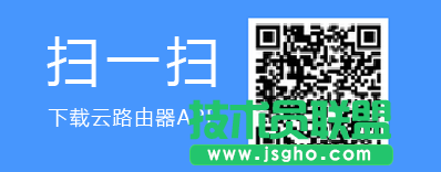 路由器tplink845忘记登陆密码了怎么办