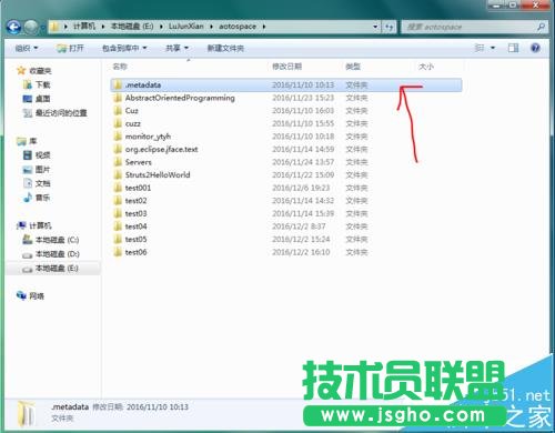 eclipse字体大小点击edit按钮没反应怎么解决 三联