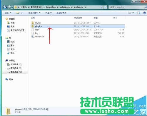 eclipse字体大小点击edit按钮没反应怎么解决