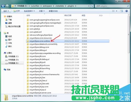 eclipse字体大小点击edit按钮没反应怎么解决