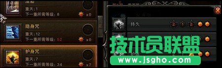 《斗战神》看高输出棍系灵猴的玩法 