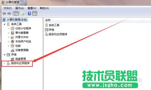 无线网络连接标志没有了怎么联网