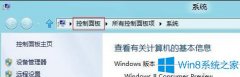 Win8快速卸载已安装更新的步骤