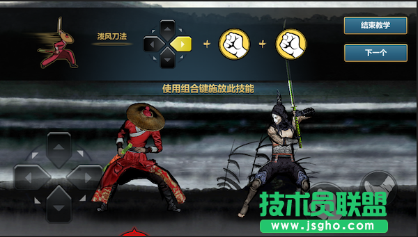 刀剑兵器谱攻略