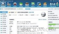 为什么电脑玩游戏会很卡