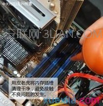为什么电脑玩游戏会很卡