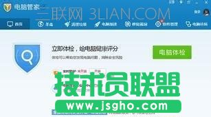 为什么电脑玩游戏会很卡