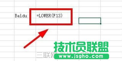 Excel中如何将文本转换为小写形式