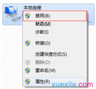 路由器tplink882当无线交换机不能上网怎么办
