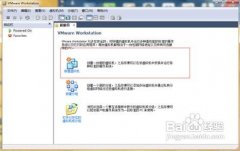 电脑公司WinXP系统sp3虚拟机一键安装的全过程