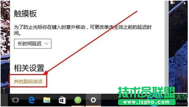 一键重装系统